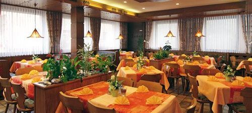 Koenigsteiner Hof Hotel 3*